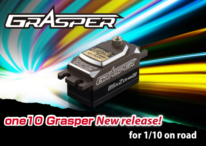 KoPropo one10 Grasper Servo