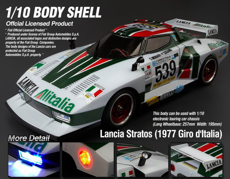 Carrozzeria Lancia Stratos (1977 Giro d'Italia)