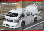 Furious Angel Catalog Pages