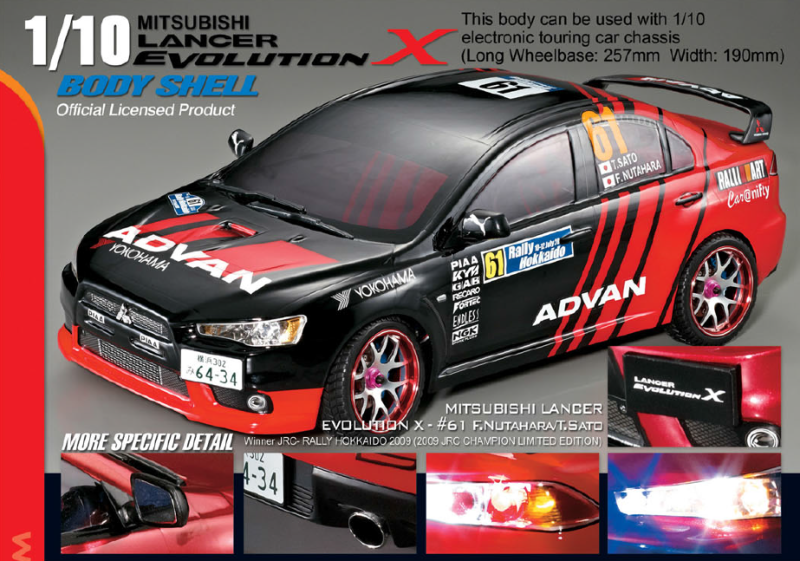 Carrozzeria 1/10 Mitsubishi Lancer Evolution X