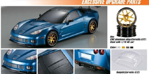 Corvette GT2 Options.jpg