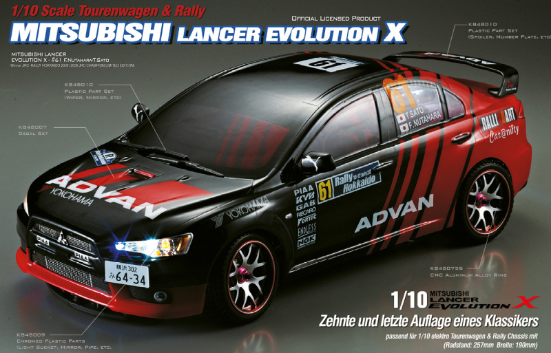 Mitsubishi Lancer Evolution X Karosserie